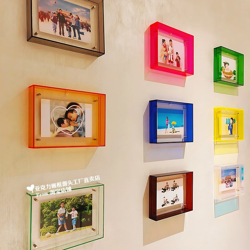 亚克力相框摆台手工6寸轻奢透明diy方形大尺寸挂墙装饰画框,家居饰品,相框/画框,淘宝优惠券,粉丝福利购,淘宝优惠卷