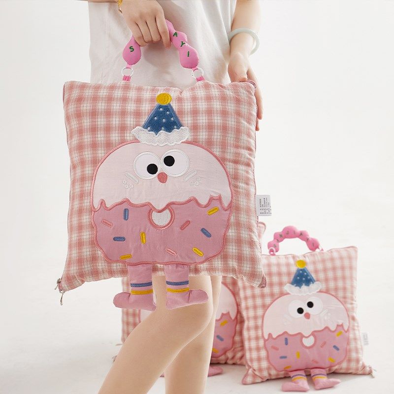 曲奇饼干抱枕被子两用全棉办公室午睡毯子枕头被二合一车载靠枕垫,居家布艺,抱枕被,淘宝优惠券,粉丝福利购,淘宝优惠卷