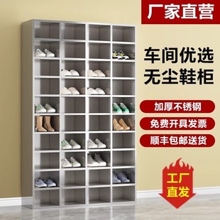 不锈钢鞋 凳单双面更衣室实验室多格多层储物柜 柜工厂无尘车间换鞋