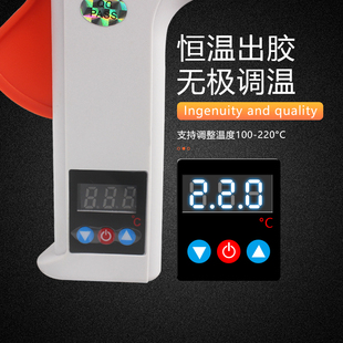 120W热熔胶枪工业级大功率环保可调温恒温家用手工热熔枪胶棒胶枪