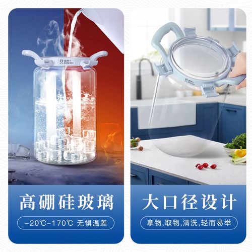 泡菜坛子密封玻璃瓶四川泡菜罐酸菜坛子腌咸菜罐腌制罐家用大容量