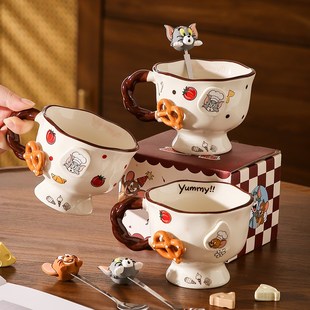 猫和老鼠高脚杯子陶瓷马克杯高颜值家用早餐水杯女生日礼物咖啡杯