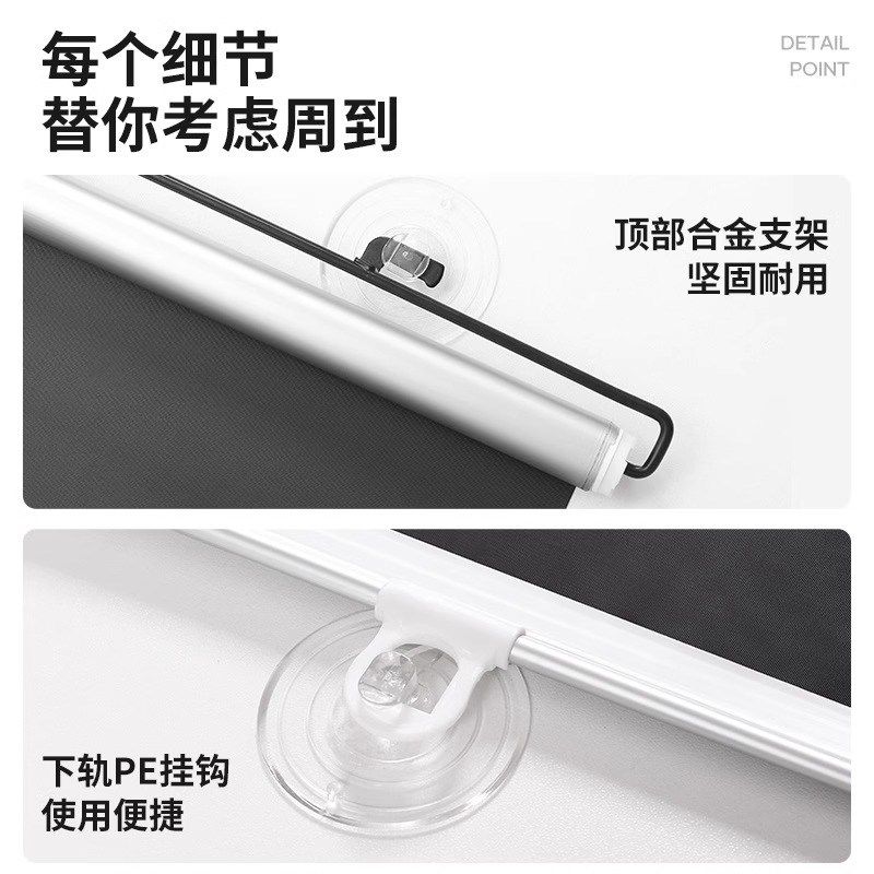 全遮光遮阳卷帘窗户防晒隔热膜挡板家用玻璃遮阳台光神器夏天厨房,家居饰品,玻璃膜/贴,淘宝优惠券,粉丝福利购,淘宝优惠卷