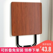 简易折叠桌便携正方形餐桌摆摊桌家用吃饭桌子小方桌阳台洽谈小桌