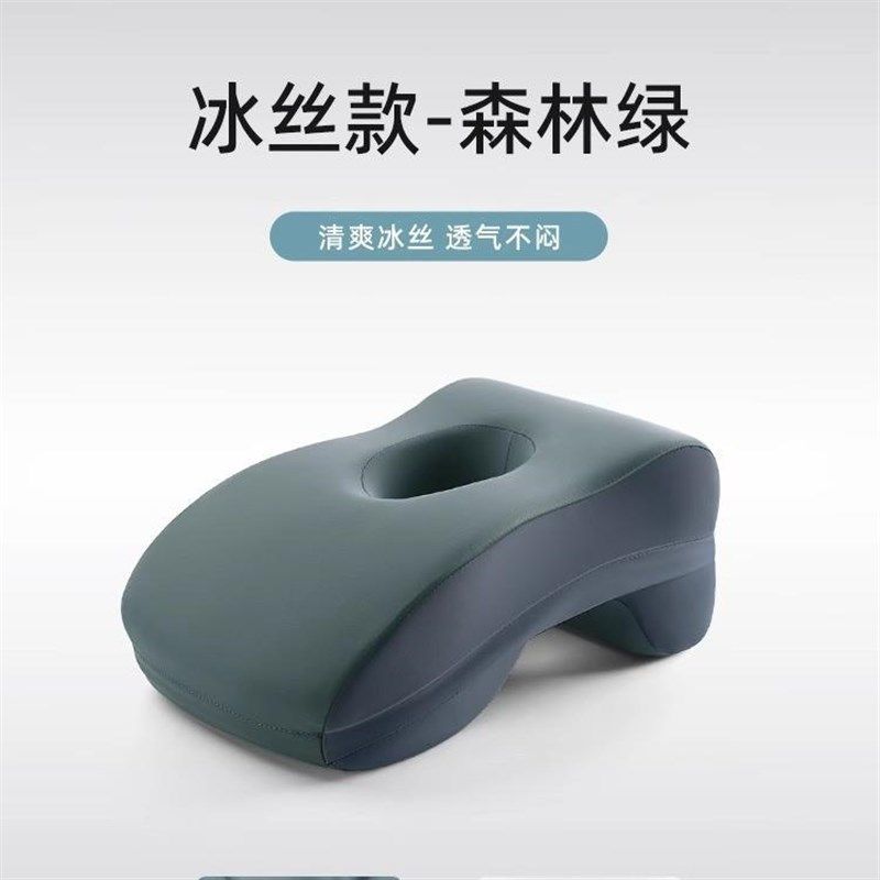 办公室午睡枕小学生趴着桌子睡觉神器工位午休专用枕头午觉趴睡枕,居家布艺,午睡枕,淘宝优惠券,粉丝福利购,淘宝优惠卷