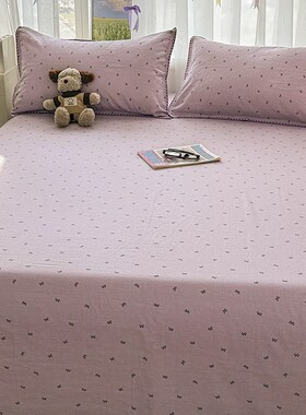 A类紫色纯棉双层纱床单单件全棉蝴蝶结纱布被单学生宿舍单人床笠