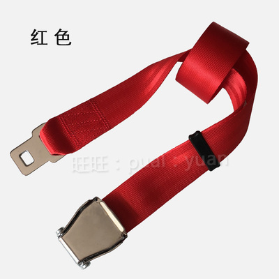 儿童安全座椅飞机安全带婴儿宝宝高铁汽车抱坐多功能飞机安全带