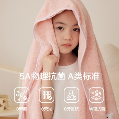 三利婴儿浴巾新生儿童比纯棉全棉纱布抗菌宝宝A类超软大毛巾冬季