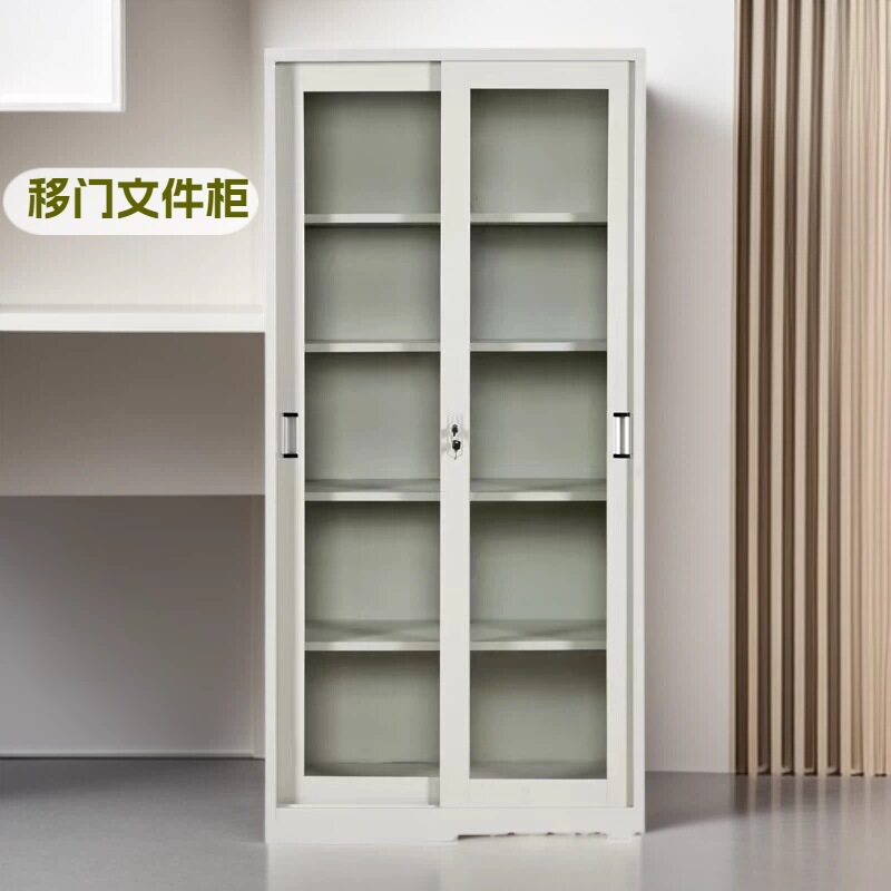 透明玻璃门文件柜资料档案凭证矮柜子推拉通玻移门书柜铁皮文件柜