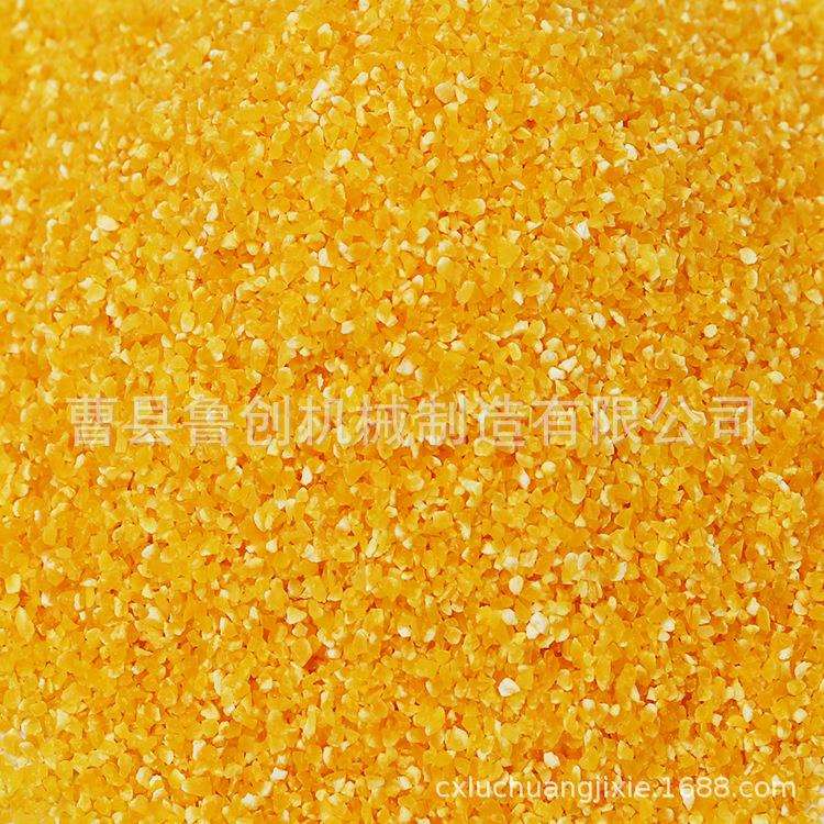 玉米打糁机||玉米糁加工机械 新型玉米脱皮工艺 苞米碴效果好