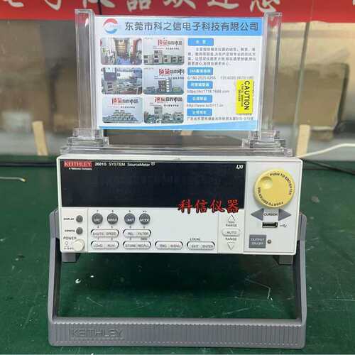优价租售Keithley/吉时利2601B数字源表 2602B 2604B 2606B高价收