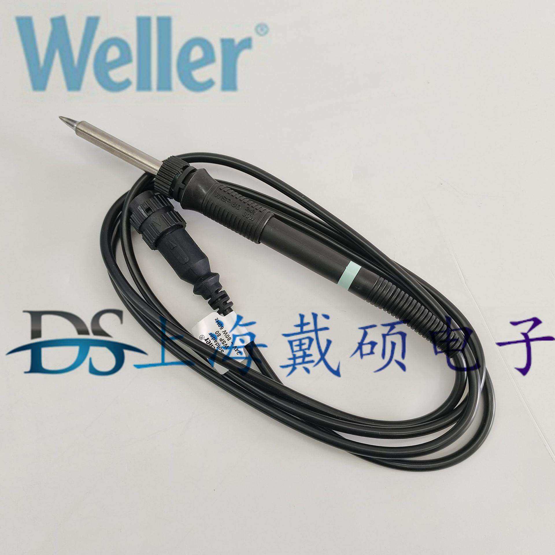 WELLER威乐焊台WT1014无铅焊台恒温数显电烙铁WSD81升级版wsd81i