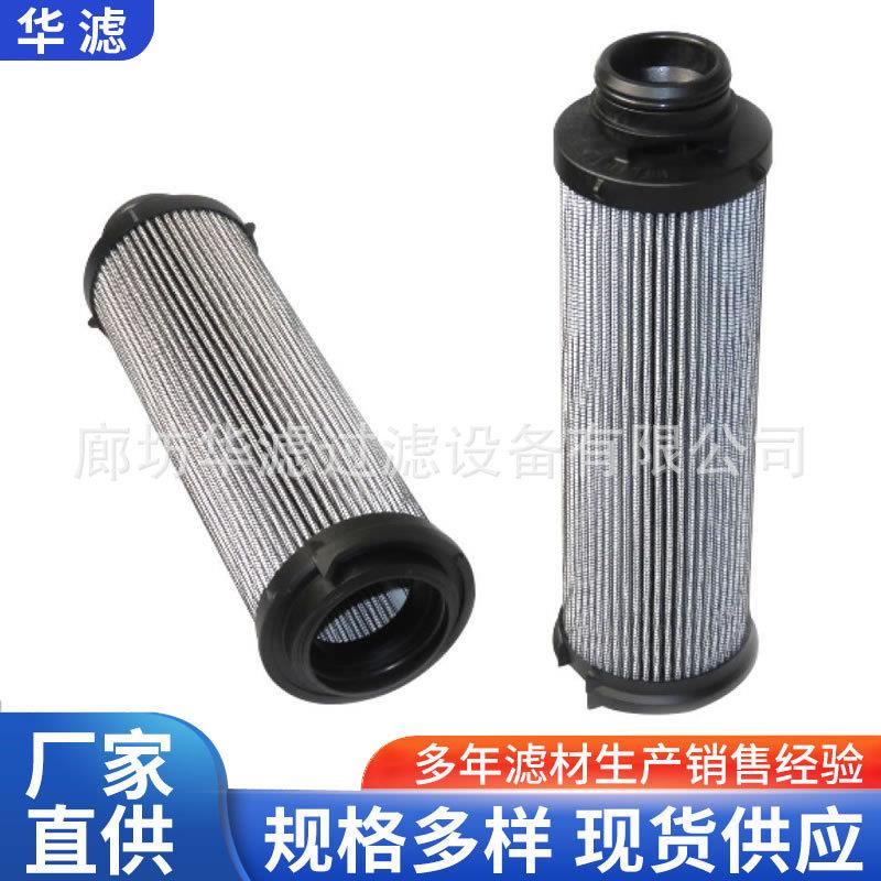 G04298主机油净化装置用滤芯油除杂质磨煤机滤清器