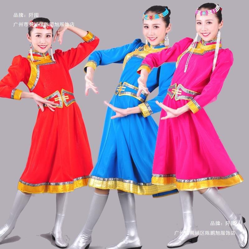 蒙古舞蹈服装演出服女蒙古袍日常生活装布料工作服装蒙族广场舞服