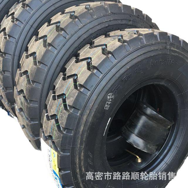 安耐特750R16 9.00-10.00-11.00-12.00R20连体矿山389纹钢丝轮胎