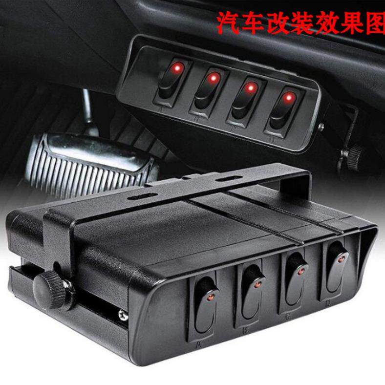 厂家新品4位3PIN圆形翘板开关面板控制系统组合12V汽车轮船房车用