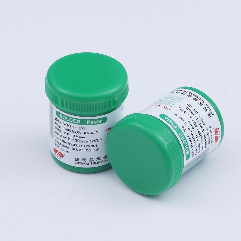 Sn96.5Ag3.0Cu0.5高温环保锡膏焊接线材用含银锡膏 无铅无卤锡膏