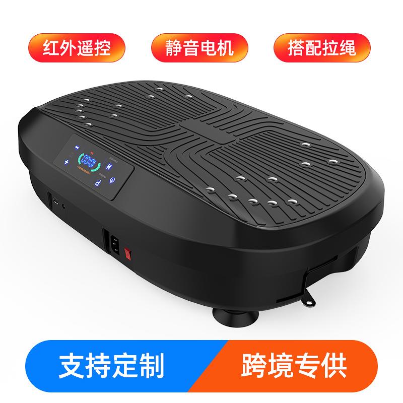 新款甩脂机抖抖机 懒人塑身机室内律动机健身震动健身塑身机