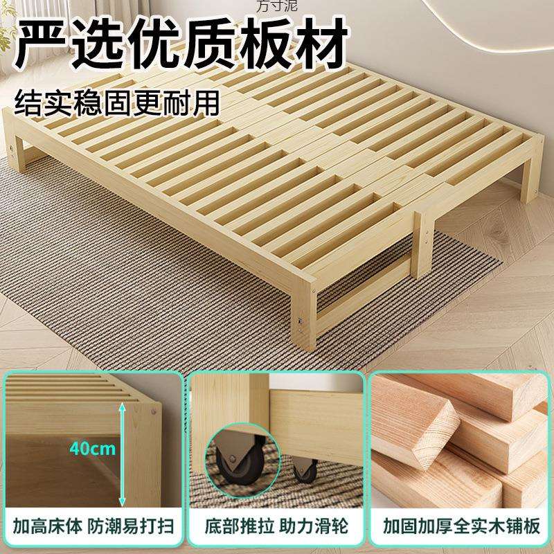 实木伸缩床沙发床一体两用多功能沙发小户型出租屋便捷单人床成人