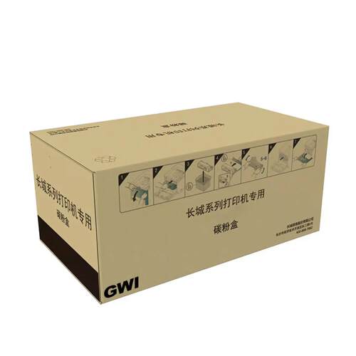 GWI 长城 （GreatWall）GXP-TCT10-M 碳粉盒蓝色色 约4000页（适