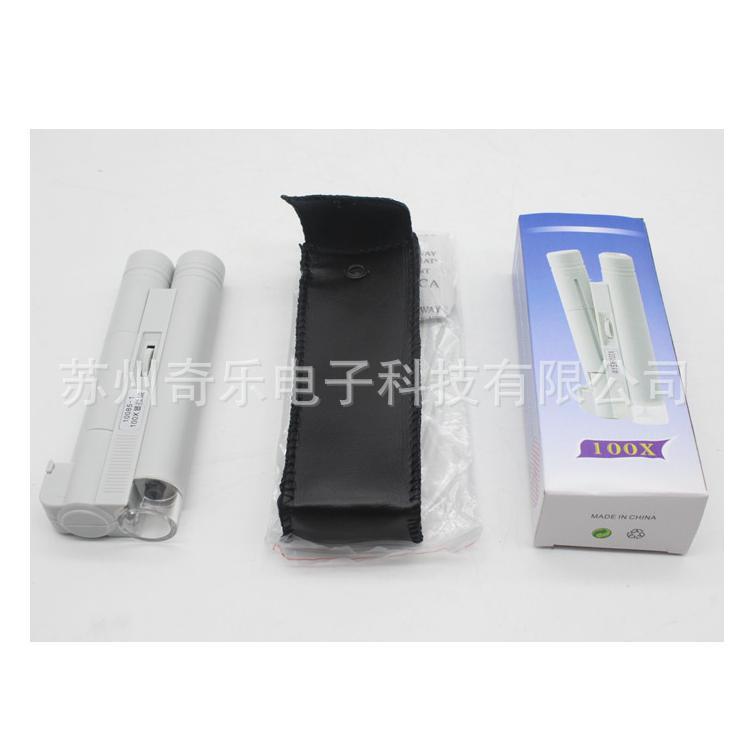 150倍读数显微镜100倍带光源带读数显微镜