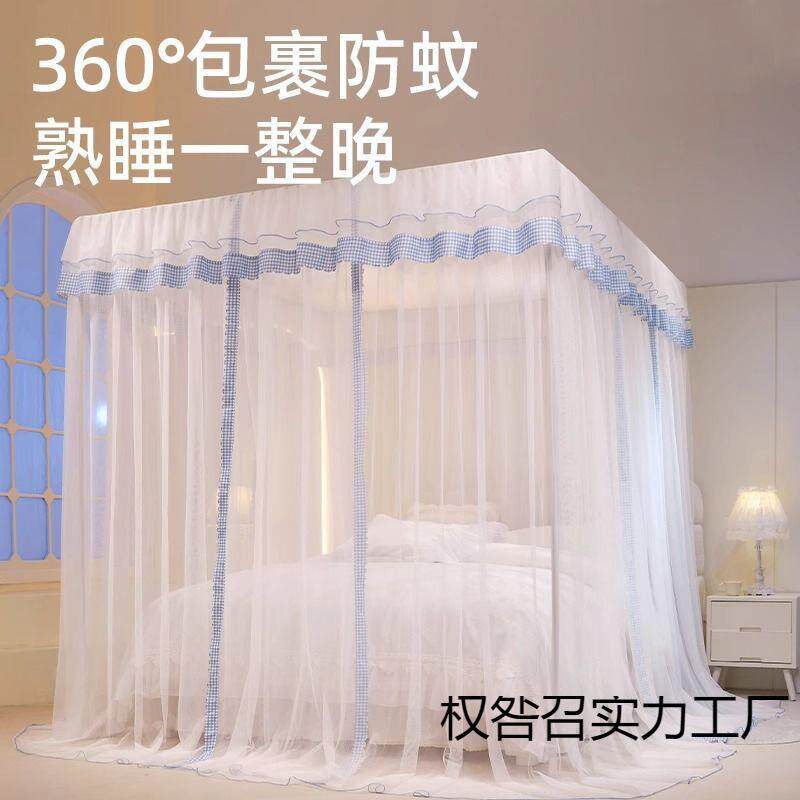 蚊帐家用新款卧室高级三开门落地式免安装支架杆加粗加厚防蚊