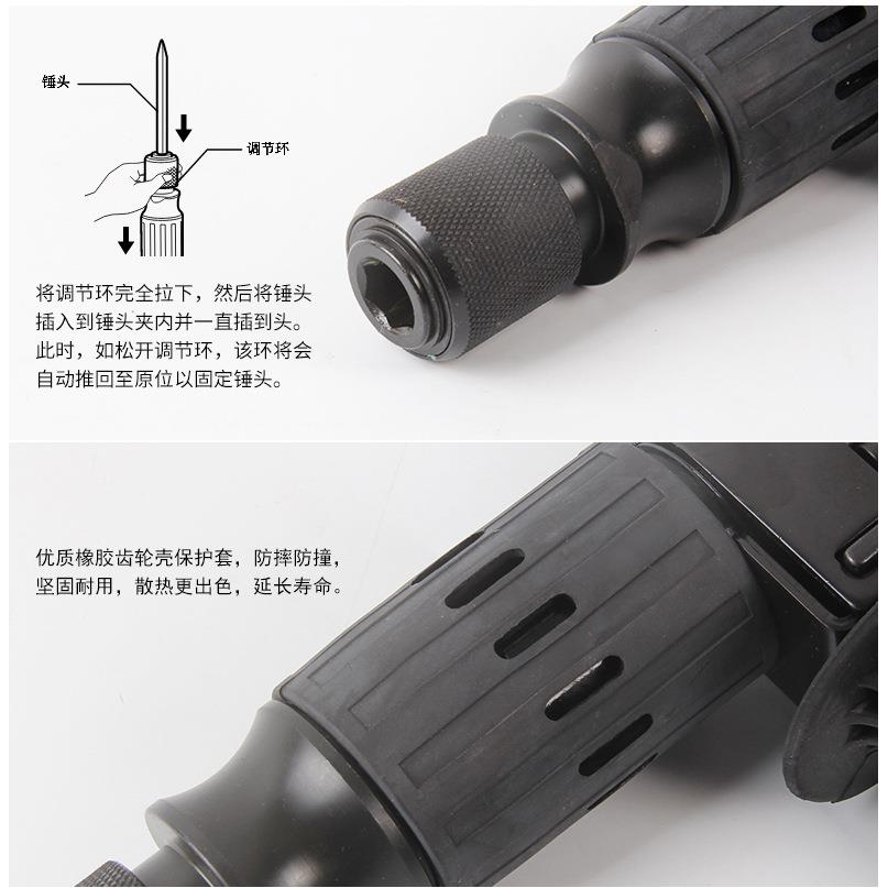 牧田MAkita电镐六角柄电动锤镐开槽用电铲电钻HM0810TA破墙机