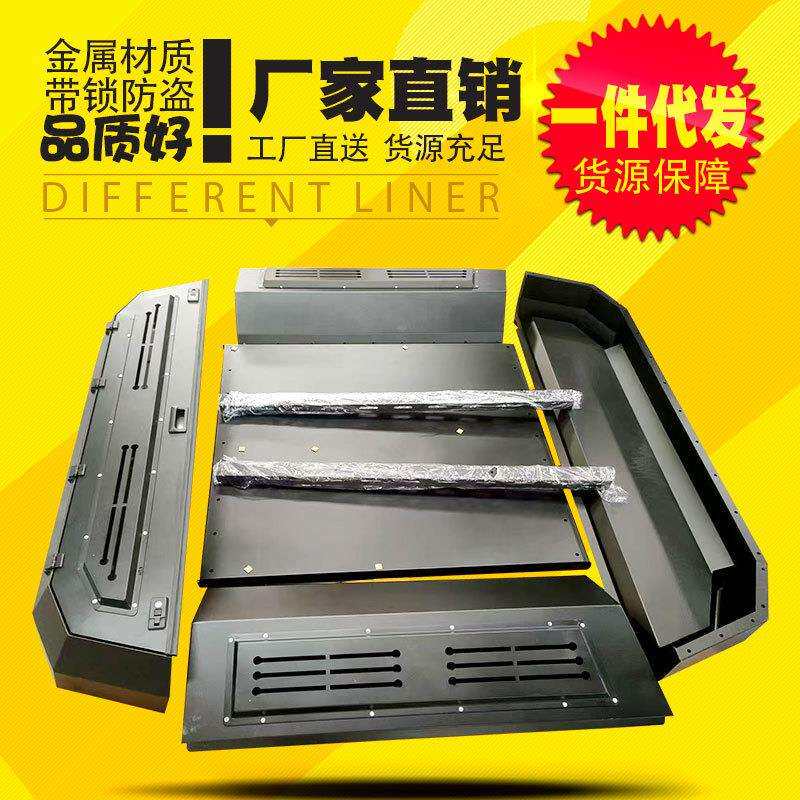 江淮悍途T9皮卡配件改装件三开门锰钢半高盖矮盖睡帐专用搭载盖子