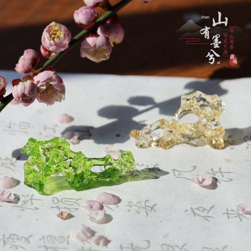 琉璃山峋笔搁太湖石假山宋式笔山笔搁文房用具客厅摆件茶室香插