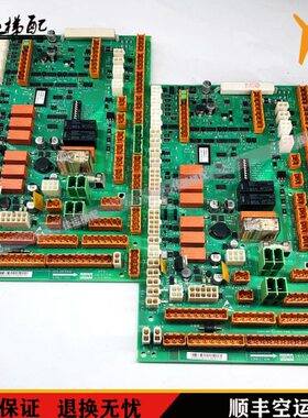 巨人通力电梯LCECCBN2E轿顶板KM51070314G11 KM51070315H02