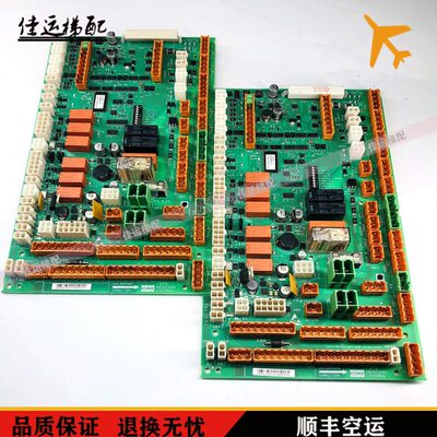 巨人通力电梯LCECCBN2E轿顶板KM51070314G11 KM51070315H02