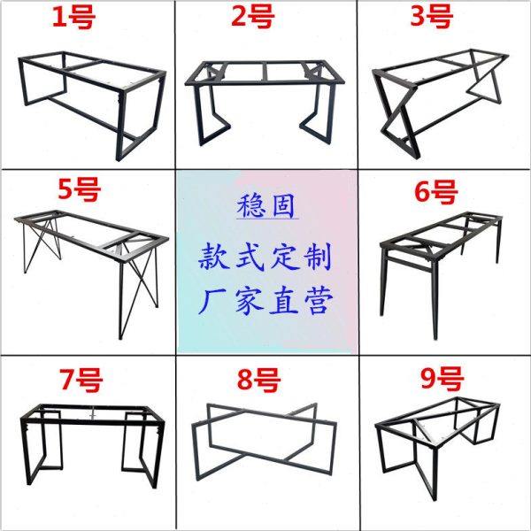 定制铁艺不锈钢桌腿支架餐桌脚茶几书桌钢架大板岩板瓷砖支撑架子,住宅家具,桌腿/桌架,淘宝优惠券,粉丝福利购,淘宝优惠卷