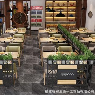 围栏隔断花架餐厅过道绿植装饰矮墙屏风网格酒吧卡座铁艺护栏花槽