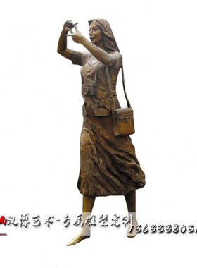 玻璃钢仿铜人物雕塑铸铜商业街拍照少女雕塑铜雕时尚女郎雕像定制