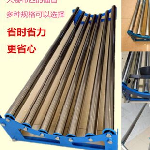 加厚高承重不锈钢裁床放布退布机拉布机松布架松布机放布架拉布架