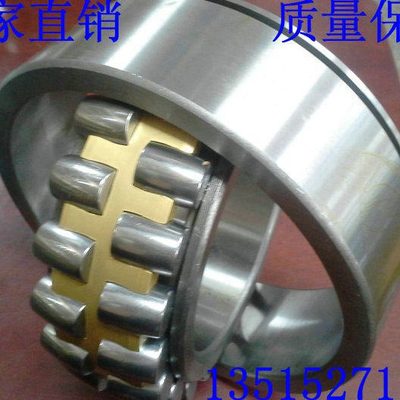 调心滚子轴承 21315K 21315W33 江苏常州 轴承 双排滚子轴承