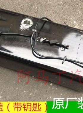 适配五十铃庆铃100P单排后单胎国5五 4HK1油箱600P汽油箱总成原厂