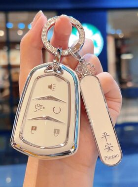 适用凯迪拉克XT5钥匙套XT4 XT6 XTS CT4 CT5 CT6 ATSL扣SRT壳GT4