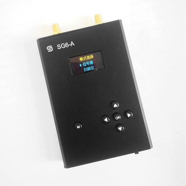 定制正弦波信号源多功能高低频函数模拟量信号发生器扫频仪手持便