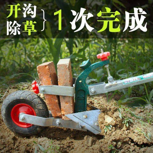农用手拉犁耕田机老人除草耕地人微耕机人工开沟神器农具犁地机,农机/农具/农膜,耕种机械/微耕机/开沟机,淘宝优惠券,粉丝福利购,淘宝优惠卷
