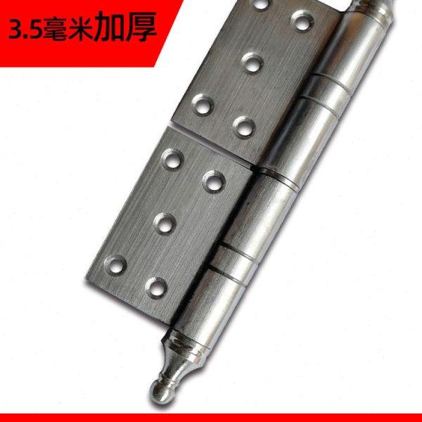 不锈钢合页加厚重型平开6寸可脱卸铰链木门庭院大门铜门折叠配件,基础建材,脱卸合页,淘宝优惠券,粉丝福利购,淘宝优惠卷