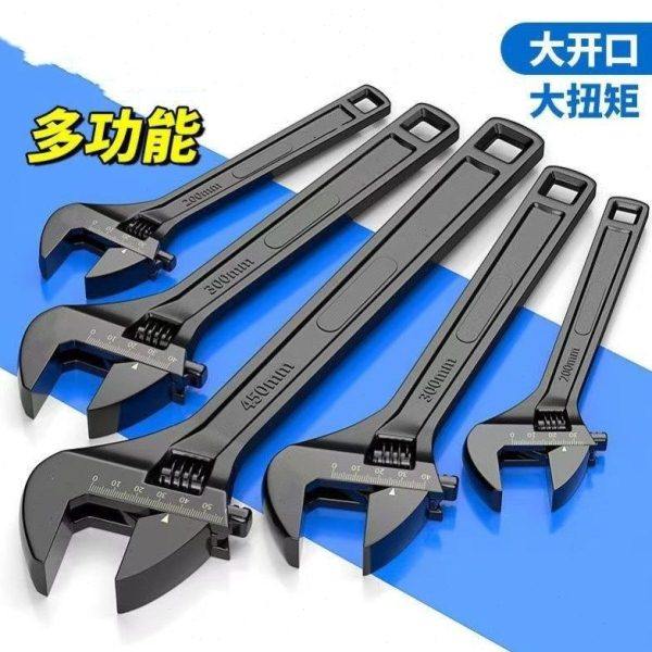 德国进口15寸活动扳手万用多功能活口小板子工具大全大开口板,五金/工具,活扳手,淘宝优惠券,粉丝福利购,淘宝优惠卷