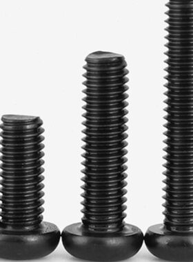 GB823-88国标十字槽元头机牙螺丝黑色/PM盘头螺钉M6*8/10/12-100