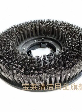 17寸洗地机钢丝刷盘 175卡扣单擦机钢丝刷 磨地刷配件刷盘