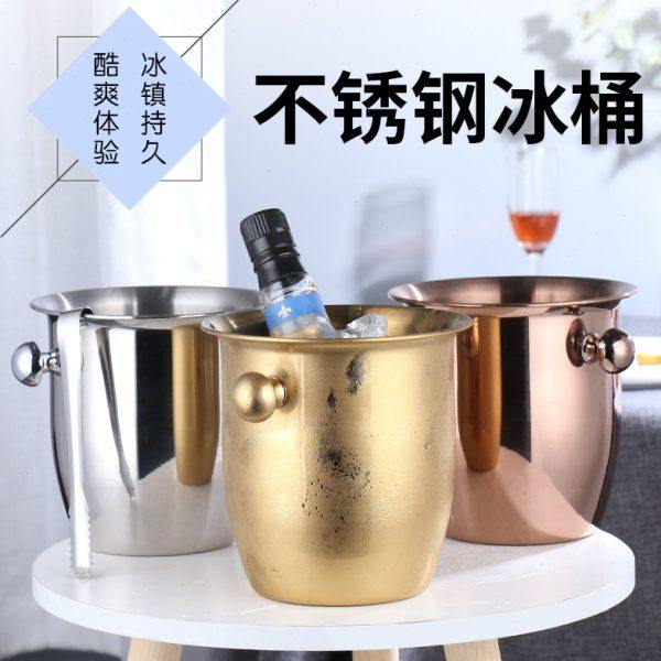 商用冰桶酒吧保温箱欧式加厚不锈钢冰块桶大小号香槟桶冰镇冰粒桶,餐饮具,冰桶,淘宝优惠券,粉丝福利购,淘宝优惠卷