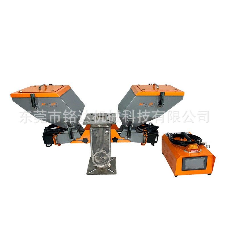 单双色注塑色母机辅机螺杆式色母机自动添加比例色母定时落料,五金/工具,制袋机,淘宝优惠券,粉丝福利购,淘宝优惠卷