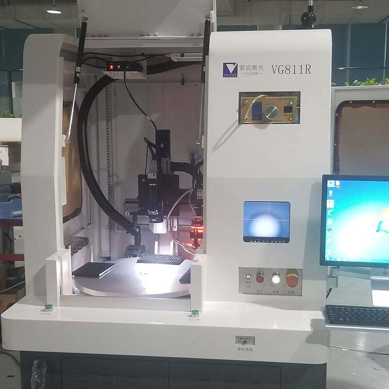 自动视觉定位激光焊锡机锡丝锡膏焊接PCB板激光锡焊机高效设备