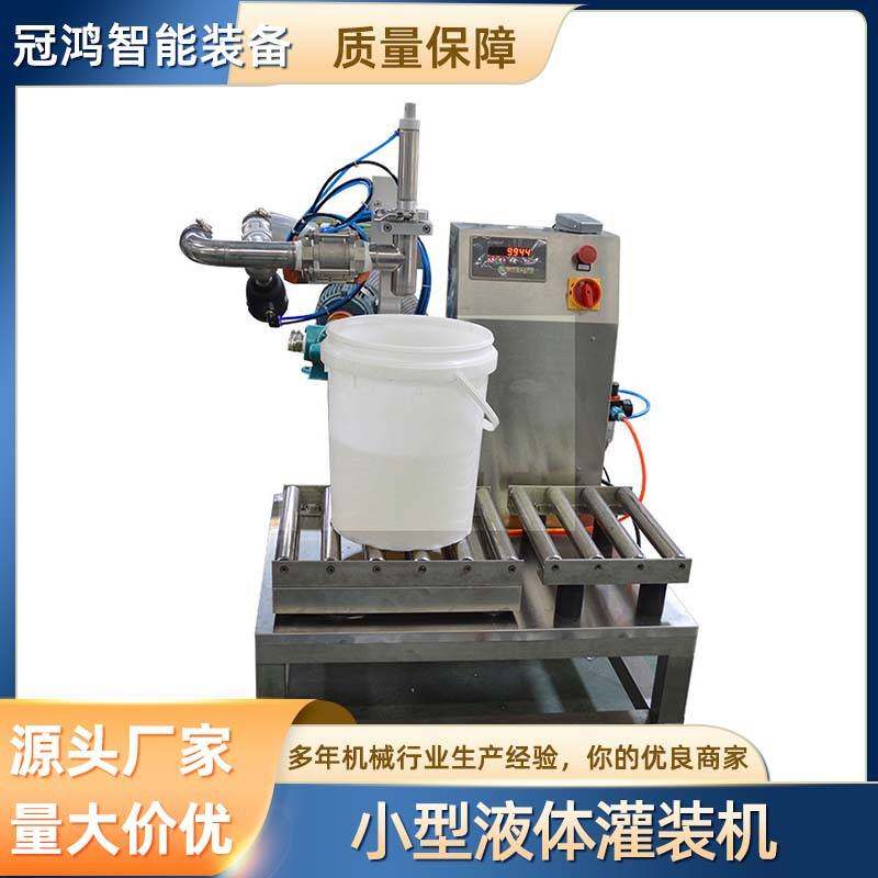 自动灌装机半自动膏体液体灌装机定量灌装机小型液体灌装机