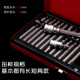40件套星批组套内六角扳手套装 组合汽修工具花键花型十二梅花批头
