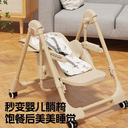 宝宝多功能餐椅椅子可折叠家用便携婴儿吃饭餐桌座椅儿童宝宝椅